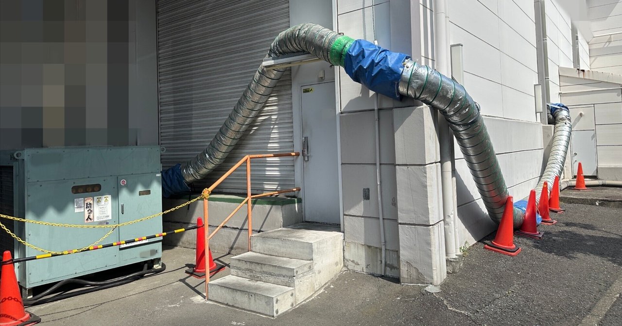 2025年夏総集編_大型スポットクーラの設置事例と留意点